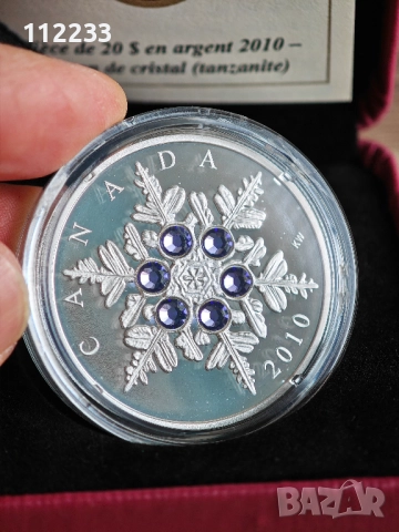 8 унции колекционерски сребърни монети, снимка 5 - Нумизматика и бонистика - 52863706