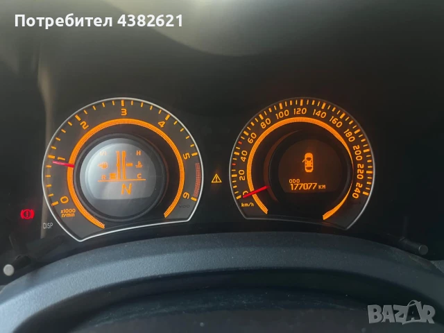 Тойота Аурис, снимка 14 - Автомобили и джипове - 51429997