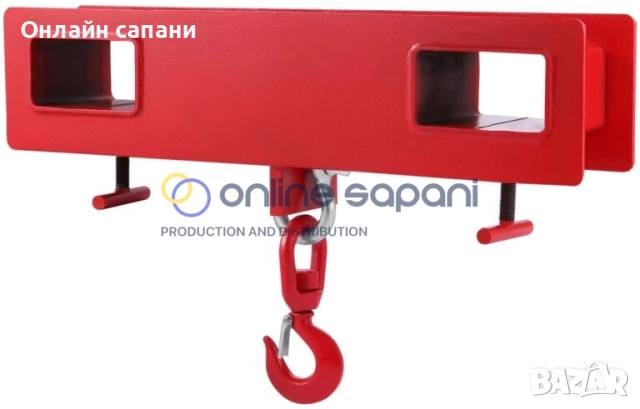 Греди за мотокар и товарач шишове за рула  стрели кранови уредби за мотокар и товарач по поръчка, снимка 7 - Индустриална техника - 28586207