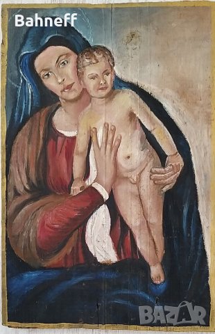 Ръчно рисувани , снимка 4 - Картини - 32883307