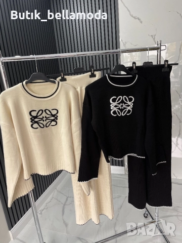 Ново сет плетиво Love 🖤