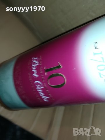 ПРАЗНИ КУТИИ ОТ УИСКИ ЗА КОЛЕКЦИЯ ДЕКОР 2907220916, снимка 9 - Колекции - 37530362