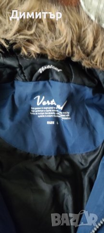 Vertical, снимка 5 - Якета - 43301480