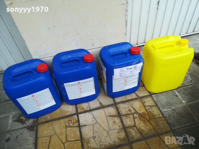 ТУБИ 20 ЛИТРА-20лв за бр, снимка 4 - Бидони, бурета и бъчви - 28878994