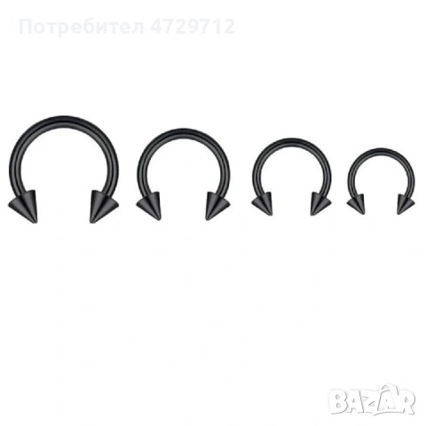 Халки подкови пиърсинг голям избор, снимка 4 - Обеци - 53463331