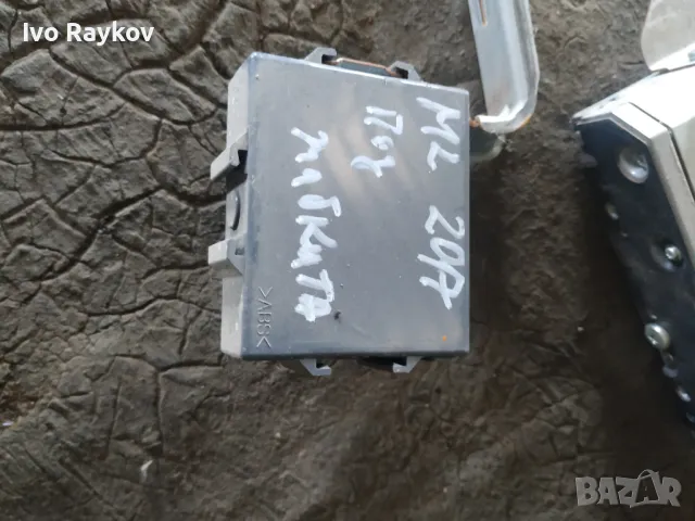 AMP ,RADIO , Mazda CX 3, DG7S-66-DRX, снимка 4 - Части - 47779090