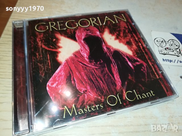 GREGORIAN-CD MADE IN GERMANY 2011231607, снимка 8 - CD дискове - 43074586