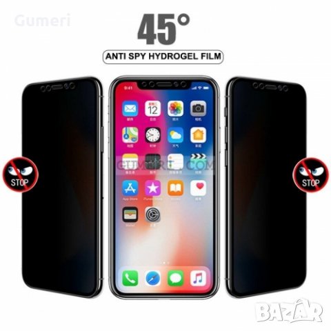 Huawei Honor 50 - Протектор за Дисплея - Хидрогел Privacy, снимка 4 - Фолия, протектори - 35100080