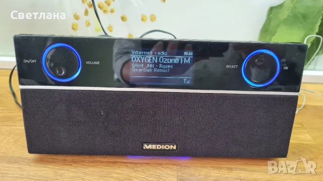 Немско FM/In-t радио Medion MD-86562, снимка 6 - Радиокасетофони, транзистори - 49986112