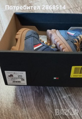 Нови детски обувки Tommy Hilfiger, номер 20, снимка 5 - Бебешки боти и ботуши - 43447366