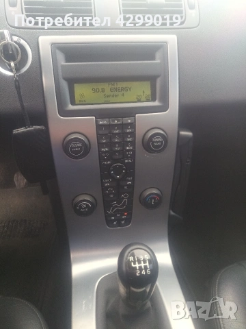 Продавам Волво V50 , снимка 10 - Автомобили и джипове - 53605577