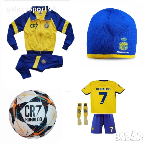 Зимен Сет Mbappe 10 Мадрид Комплект с Зимна шапка,Топка, Екип, Анцуг, снимка 7 - Футбол - 51870098