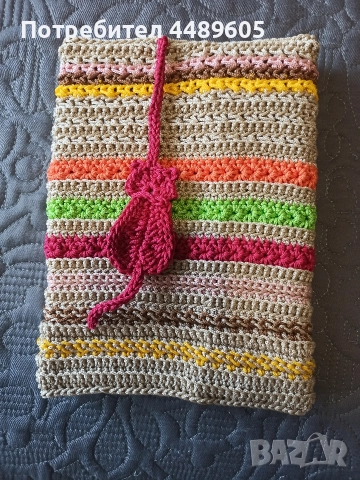 Калъф за книга, снимка 2 - Други - 52961190