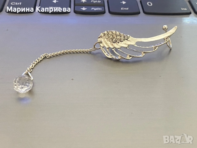 Висяща обеца /С-57/