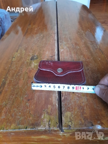 Старо портмоне Леда #9, снимка 6 - Други ценни предмети - 52136405