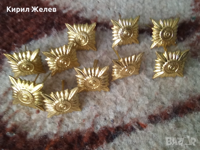 Лот военни вензели 10 броя 51959, снимка 2 - Антикварни и старинни предмети - 52174518