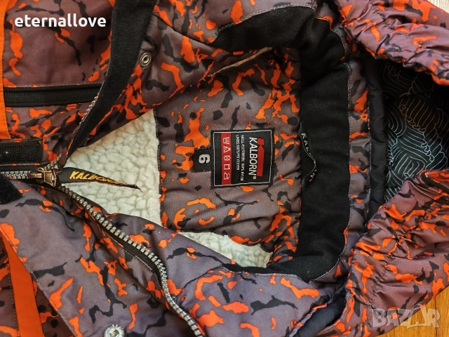 Ски екип Kalborn, снимка 3 - Зимни спортове - 53133028