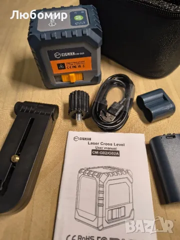 CIGMAN G02 Лазерен нивелир, акумулаторен, въртящ се на 360°, кръстосан линеен лазерен нивелир, снимка 4 - Измервателни инструменти - 50409900