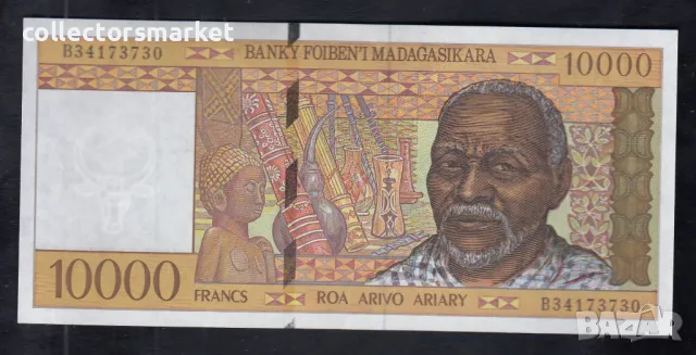 10000 франка 1995, Мадагаскар