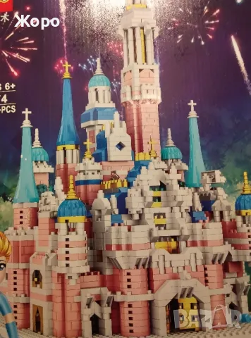 КОНСТРУКТОР ЗАМРЪЗНАЛОТО КРАЛСТВО"ВЪЛШЕБНИЯТ ЗАМЪКЪТ НА ПРИНЦЕСА ЕЛЗА" 139032, снимка 9 - Конструктори - 47493923