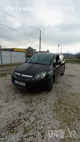 Рентакар, кола под наем,7-местен ван, снимка 1