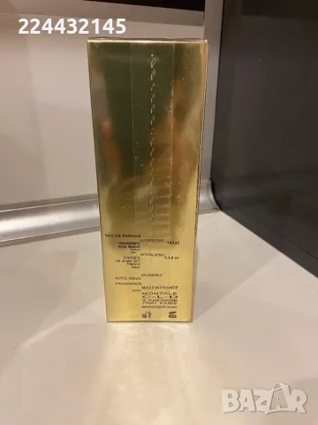 Montale Dark Purple 100 ml EDP Parfum , снимка 2 - Дамски парфюми - 47946228