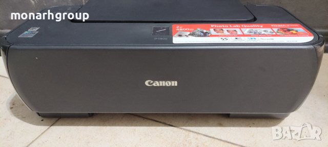  Мастиленоструен принтер  Canon PIXMA iP100, снимка 1 - Принтери, копири, скенери - 40846263
