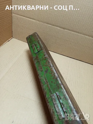 Соц Стара Метална Кутия Куфар За Инструменти., снимка 3 - Антикварни и старинни предмети - 49624858