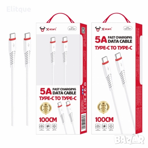 Кабел за бързо зареждане SJX-307, 5A,type C to C, 100cm