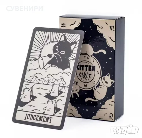 Карти Таро KITTEN, снимка 3 - Карти за игра - 49556296