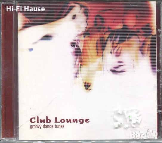 Club Lannge, снимка 1 - CD дискове - 35466992