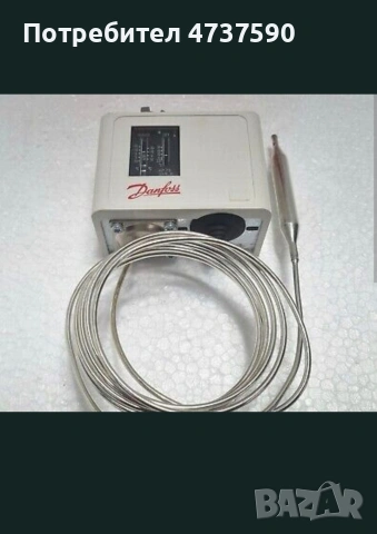 DANSOF Температурен Превключвател