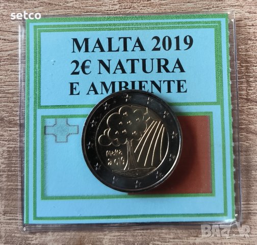 Малта 2 евро 2019 година