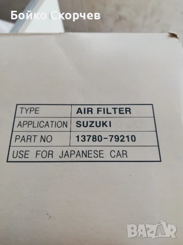 Въздушен филтър за Сузуки самурай., снимка 6 - Части - 50602761