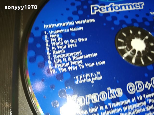 POP IDOL PERFORMER KARAOKE CDG 0401242014, снимка 18 - CD дискове - 43660898