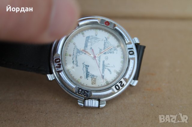 СССР часовник "Восток'' командирски, снимка 4 - Мъжки - 43974036