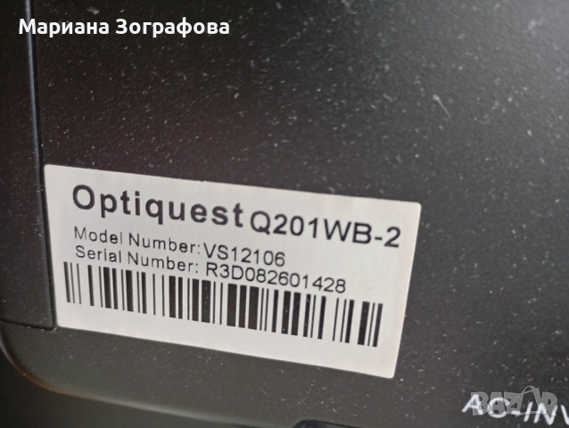 Монитор Optiquest Q201 WB-2, Работещ телевизор SAMSUNG PLANO, Клавиатури, кабели и мишки за компютър, снимка 4 - Друга електроника - 51096184