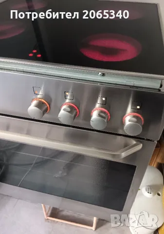 БЯЛА ТЕХНИКА ПЕРАЛНИ СУШИЛНИ ХЛАДИЛНИЦИ ГОТВАРСКИ ПЕЧКИ МИКРОВЪЛНОВИ И ДР. НА ТОП ЦЕНИ, снимка 2 - Перални - 47767853