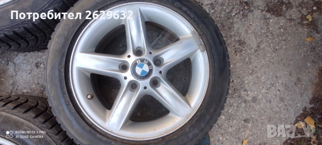 Джанти 16 цола с зимни гуми за ВМВ, снимка 4 - Гуми и джанти - 52268402
