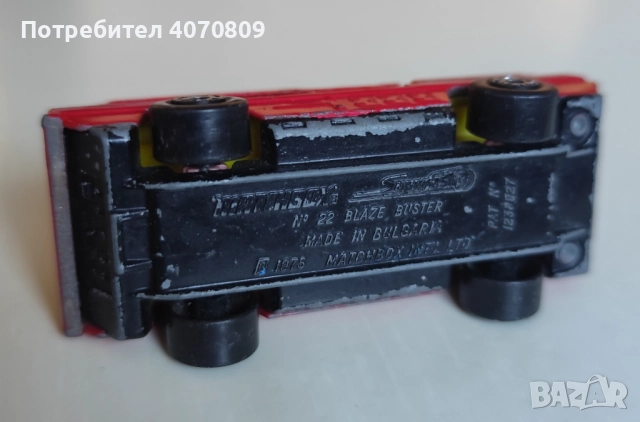 Мачбокс България ПОЖАРНА, снимка 4 - Колекции - 52877160