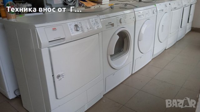 Сушилни кондензационен тип с нагревател и термопомпа 🇩🇪🇩🇰, снимка 5 - Сушилни - 34939192