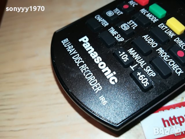 SOLD-PANASONIC BLU-RAY DISC RECORDER REMOTE-FRANCE 2707221351, снимка 11 - Дистанционни - 37514076