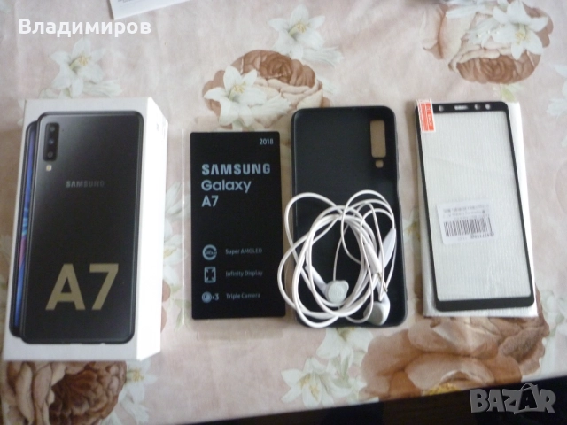 Samsung А7 2018 г. нови предпазно стъкло,калъф и оригинални слушалки
