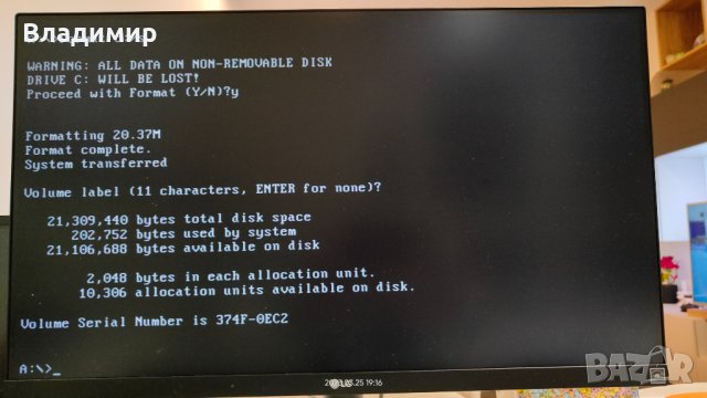 ✅ST-124 тестван/работи, снимка 6 - Карти за игра - 40137937