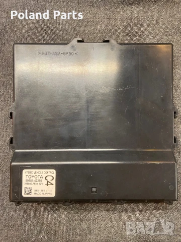 Модул 89981-42260 хибридна система Тойота Рав4 Toyota RAV4 V