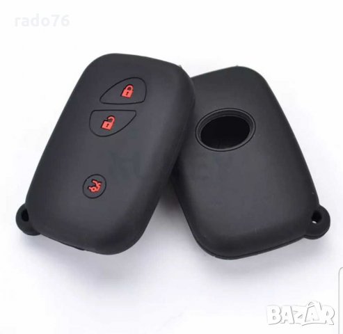 Силиконов калъф за автомобилни ключове за Lexus IS IS250 GS300 IS220 LS460 RX350 RX450h CT200h Капак, снимка 4 - Аксесоари и консумативи - 33412893
