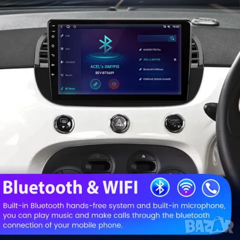 Мултимедия за Fiat 500, 2007-2015, навигация, Android, двоен дин, плеър, FIAT 500C, Андроид, снимка 10 - Аксесоари и консумативи - 50041896