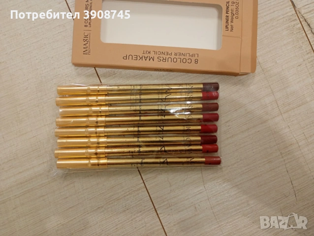 Комплект моливи за устни