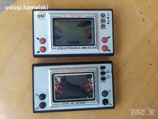 Стари руски електронни игри, снимка 1