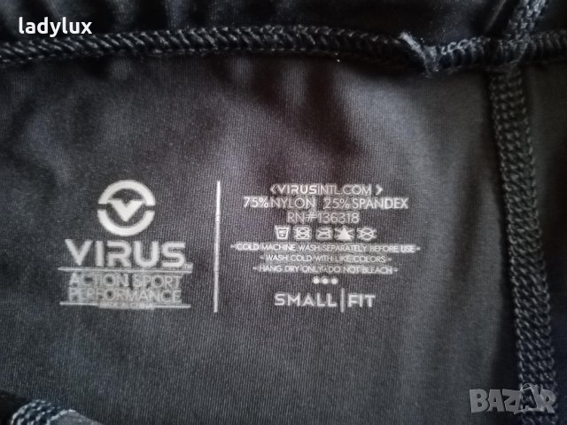 VIRUS, Action Sport Performance, RX 7 - v 3 StayCool, Оригинален, Размер S. Код 1305, снимка 5 - Спортни дрехи, екипи - 33165792